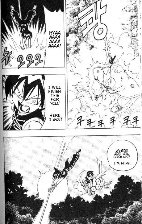 Shaman King Chapter 60 13